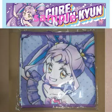 큐어큥큥 (시우 코코로) 전력 응원 타월 로손 한정판