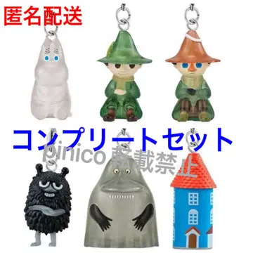 가챠 무민 MOOMIN 메지루시 액세서리 2 컴플리트 세트