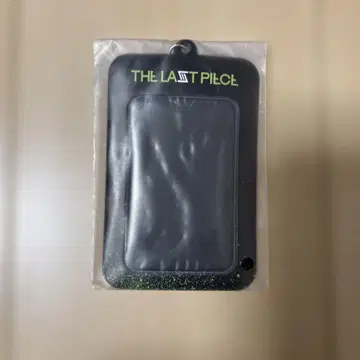 THE LAST PIECE 트레이딩 카드 케이스