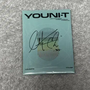 YOUNIT 7TH EP 경문 사인 포함