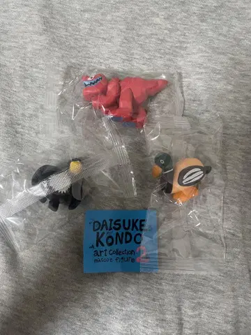 DAISUKE KONDO 아트 컬렉션 마스코트 피규어 3개 세트