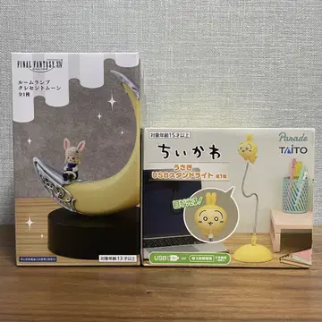 룸램프 크레센트 문 토끼 USB 스탠드 라이트 2세트
