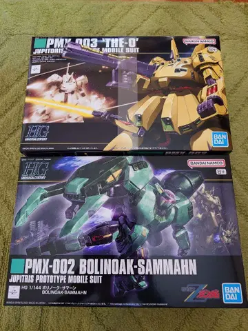 HGUC 1/144 PMX-003 디오 HG 1/144 볼리노크 썸머