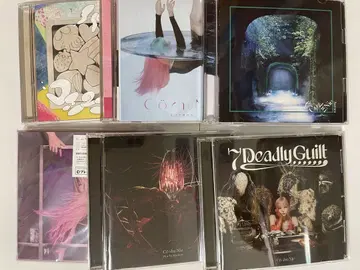 코슈니에 CD