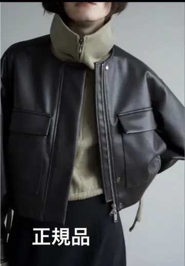 CLANE VEGAN LEATHER SHORT JACKET