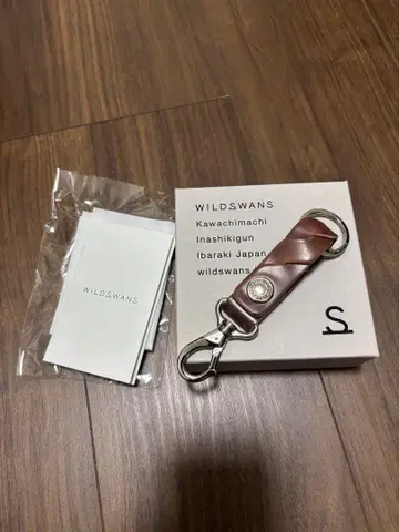 WILDSWANS 와일드 스완스 호윈젤 코도반 레어