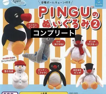 가챠가챠 PINGU 봉제 인형 2 마스코트 볼체인