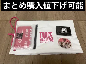 TWICE THIS IS FOR 업그레이드 특전 도쿄