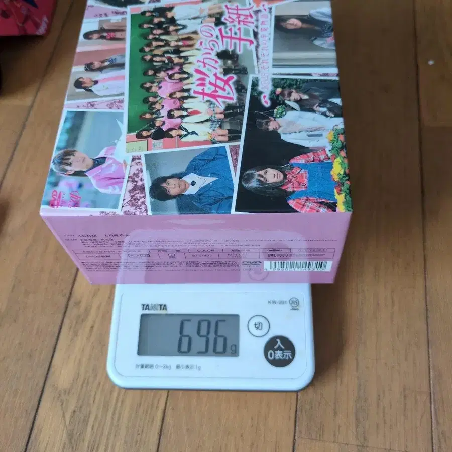 4번째 상품 이미지