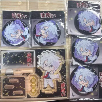 우소구이 마다라메 바쿠 아크릴 스탠드 캔뱃지 6개 세트