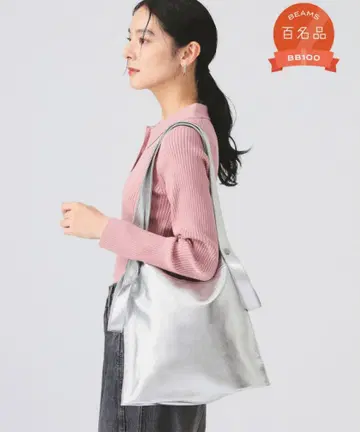 BEAURE Ray BEAMS 2way 백