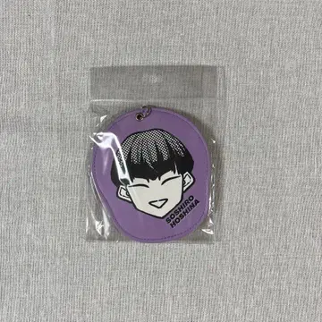 괴수8호 호시나 소우시로 패스 케이스 괴수8호전