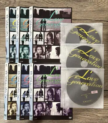 Love Generation DVD 전권 세트