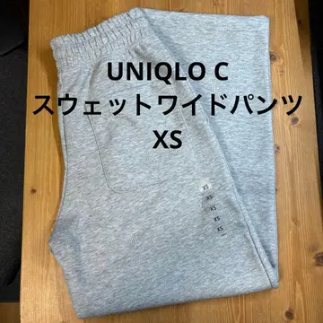 UNIQLO C 그레이 맨투맨 와이드 팬츠 XS