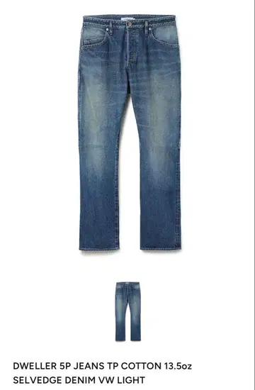 nonnative DWELLER 5P JEANS TP VW LIGHT 4
