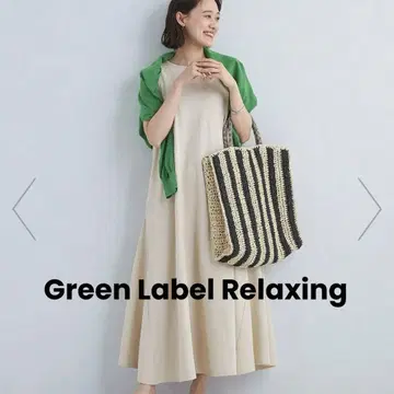 Green Label Relaxing 베이지 슬리브리스 원피스 M사이즈