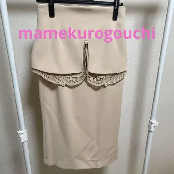 mamekurogouchi 마메쿠로구치 페플럼 스커트