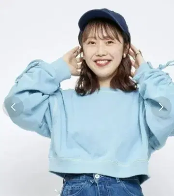 새상품 헬로 샌프란시스코 개더 슬리브 맨투맨