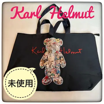 Karl Helmut 블랙 빅 토트백