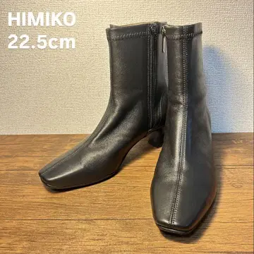 [미사용급] HIMIKO 사이드 지퍼 부츠 22.5cm