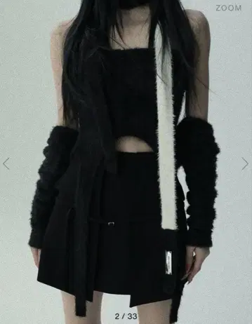 melt the lady contrast garter tops