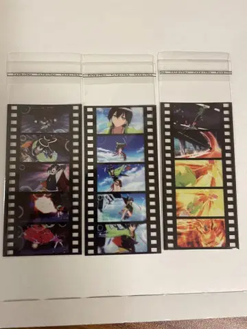 킹프리 베스트텐 명장면 필름풍 책갈피 3종 타이거 카즈키