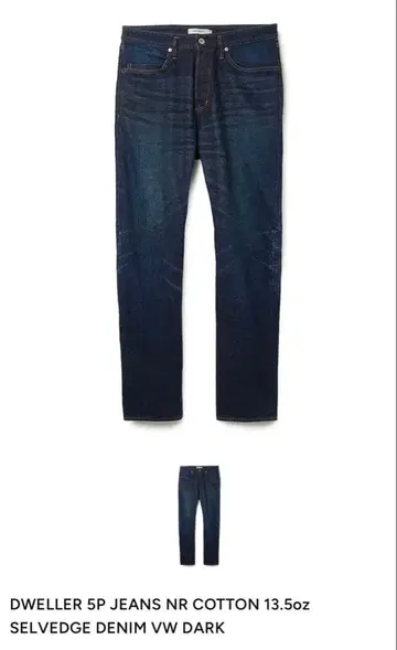 nonnative DWELLER 5P JEANS NR VW DARK 4