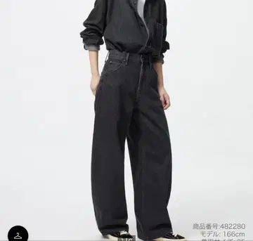 UNIQLO 배기 커브 청바지