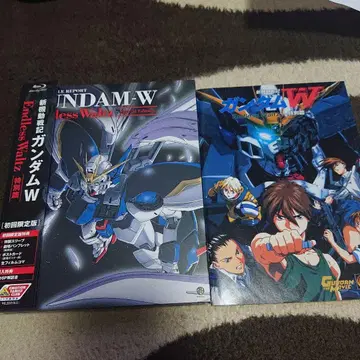 건담 W Blu-ray
