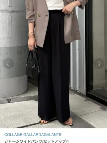 [ -3kg 팬츠 ] 저지 와이드 팬츠 사이즈 0