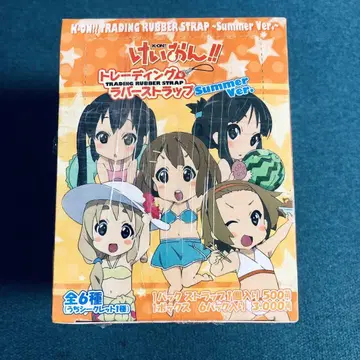 케이온!! 트레이딩 러버 스트랩 SummerVer. 미개봉 BOX