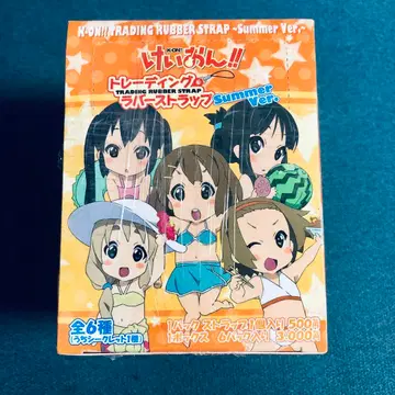 케이온!! 트레이딩 러버 스트랩 SummerVer. 미개봉 BOX