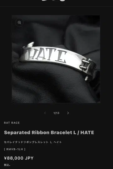 RAT RACE Separated Ribbon Bracelet L