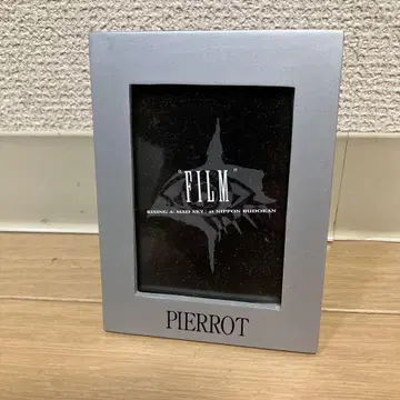 PIERROT 사진 프레임