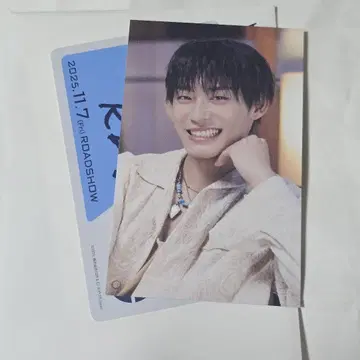 초특급 알로하 영화