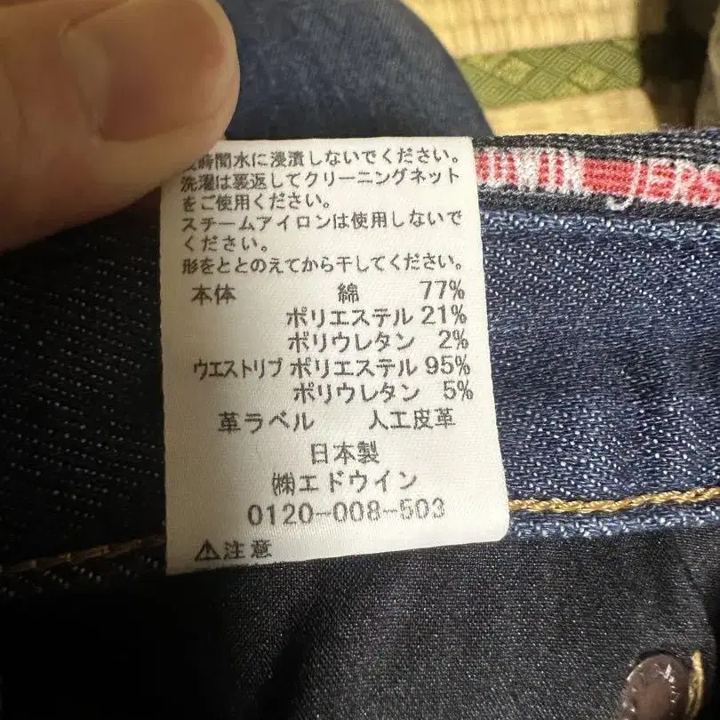 6번째 상품 이미지