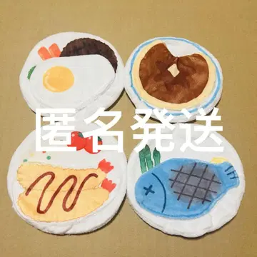 봉제 인형 이불 새우튀김 생선구이 밥 4개 세트