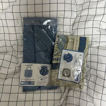 롱 코트 대디