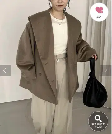 CAPRICIEUX LEMAGE 빅 옷깃 울 코트