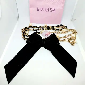 TRALALA 투라라 벨로아 리본 달 체인 벨트 택 포함 리즈리사