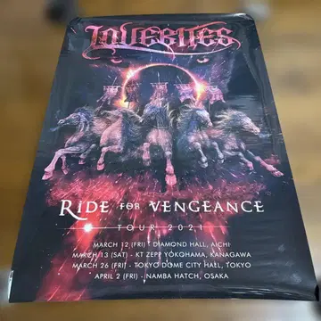 LOVEBITES Ride for Vengeance Tour 포스터