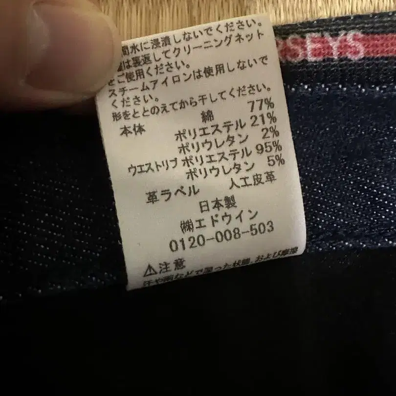 6번째 상품 이미지