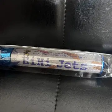 Hihi Jets 응원봉
