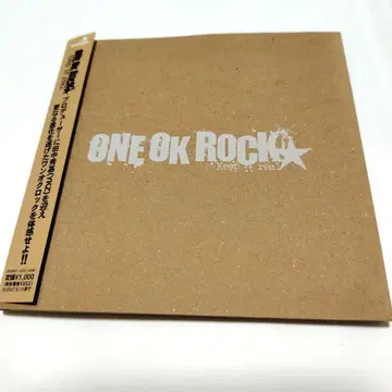 ONE OK ROCK Keep it real
