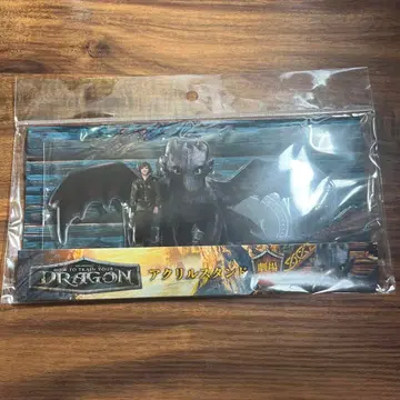 드래곤 길들이기 아크릴 스탠드 극장판 오리지널