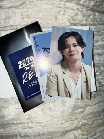 초특급 The Movie RE:VE 무비티켓 혜택 트레이딩 카드 카이