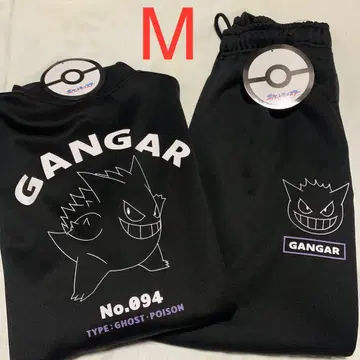 새상품 포켓몬스터 겐가 저리 상하의 세트 M