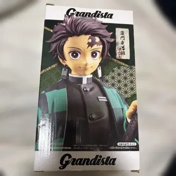 Grandista-카마도 탄지로 피규어