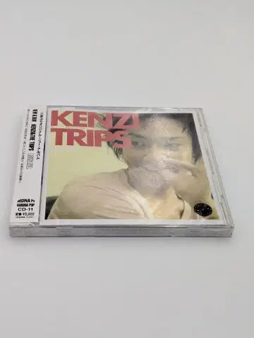 KENZI & THE TRIPS LOVE ALL CD