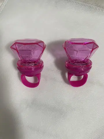 미카사 군 반지 라이트 메테오라